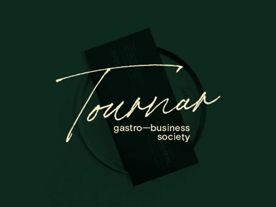 Tounar